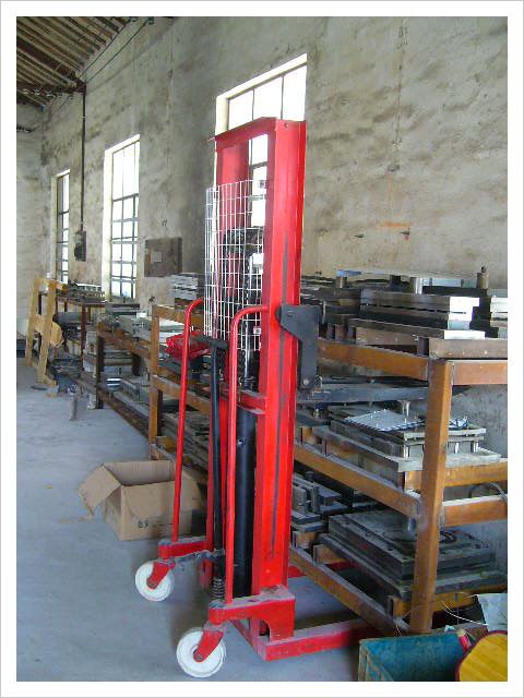 設備展示